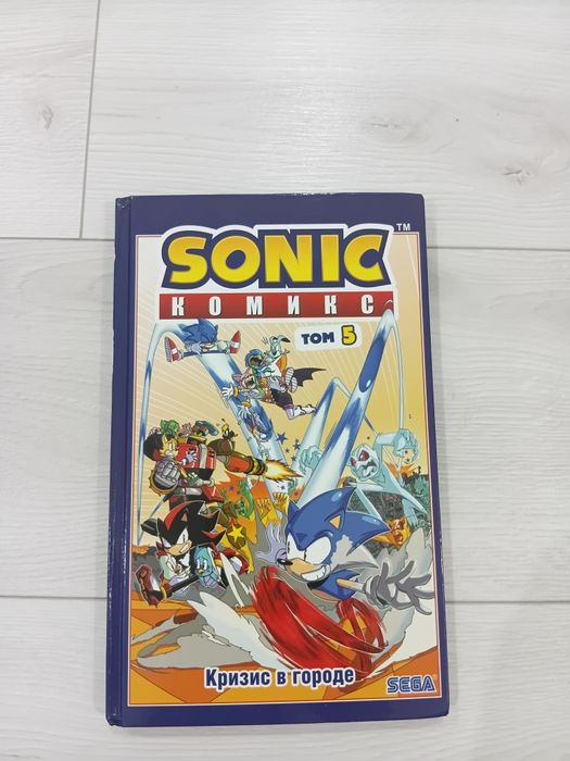 Комиксы 5 томов.