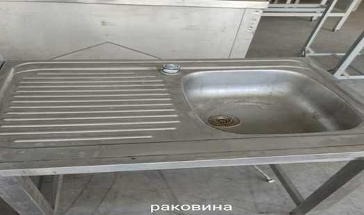 Мойки и ванны моечные