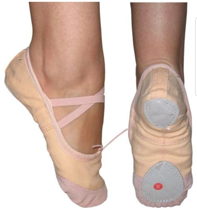 Танцови обувки (меки туфли) цвички