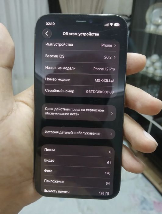 Iphone 12 pro 128gb sotiladi