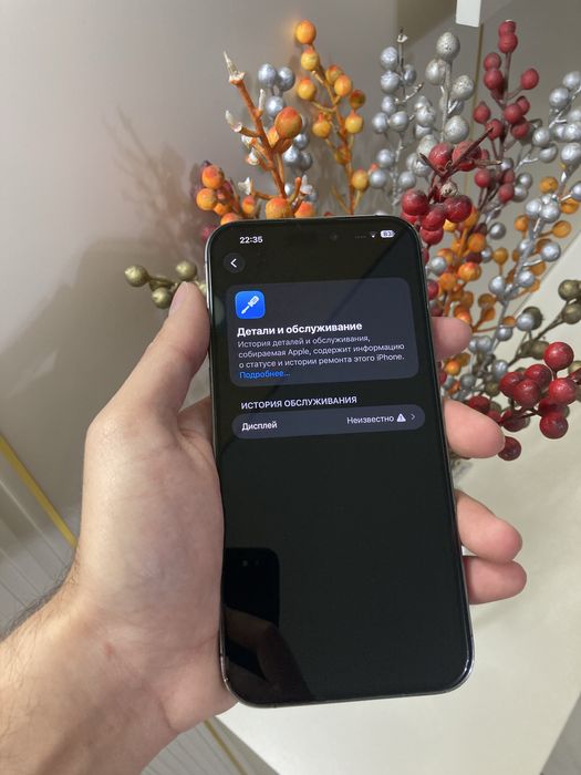 Продам IPhone 14 pro max 256 Срочно!