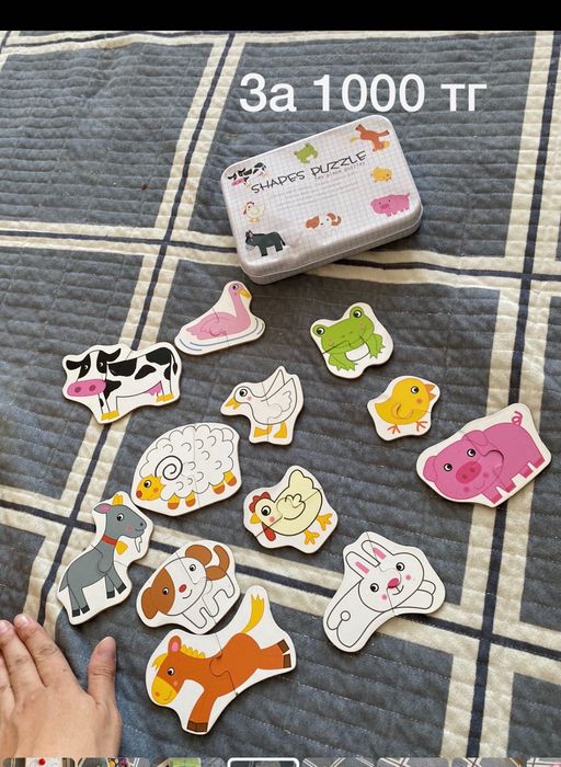 Игрушки срочно продам