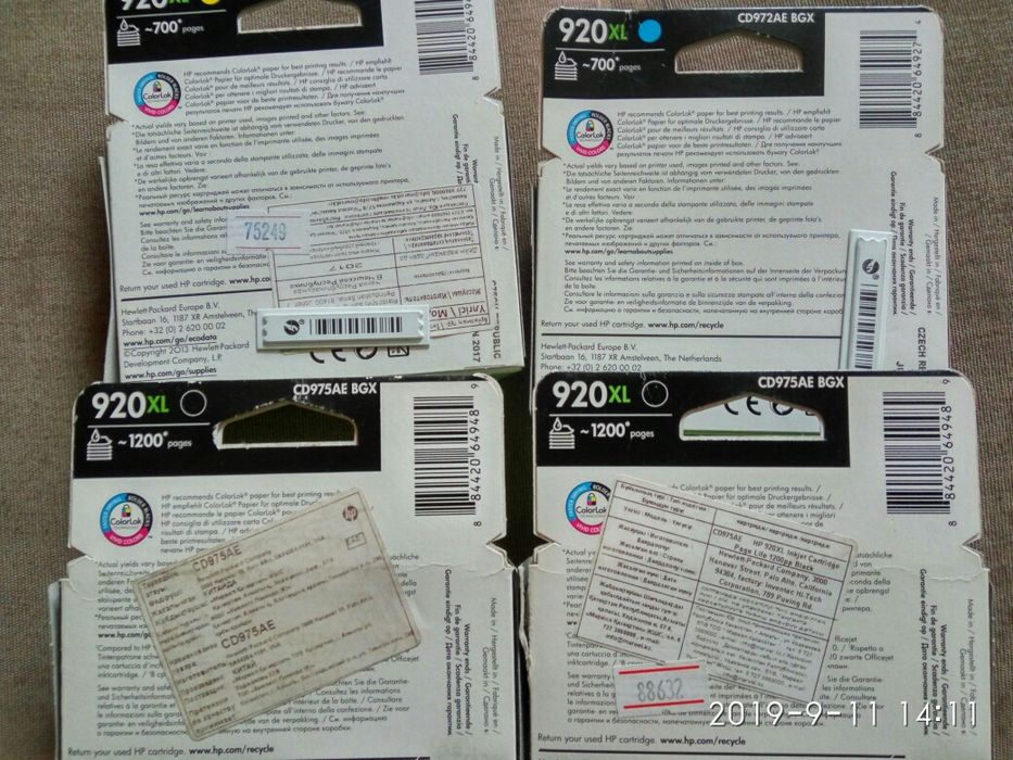 Картриджи hp продам новые