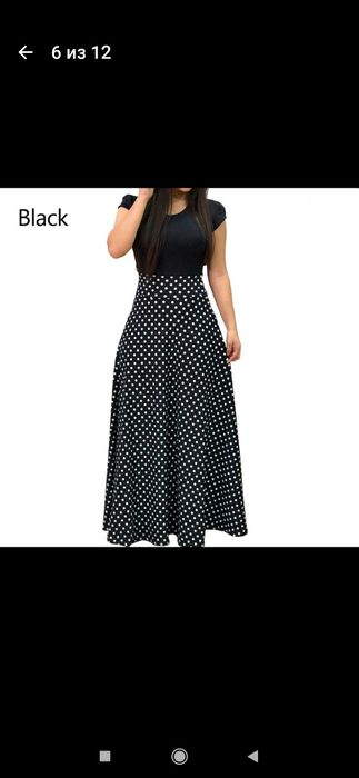 Сарафан, платье 44-46 размера