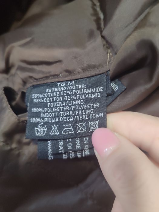 Зимно дамско яке от Пух Les Fans France