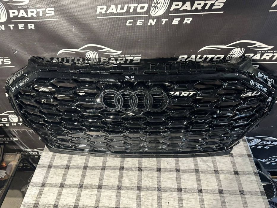 Grila radiator Audi Q5 S-Line SQ5 FY 2021/2022/2023/2024 cod 8039201V