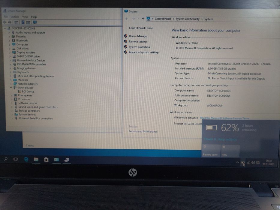 Laptop HP Probook 450