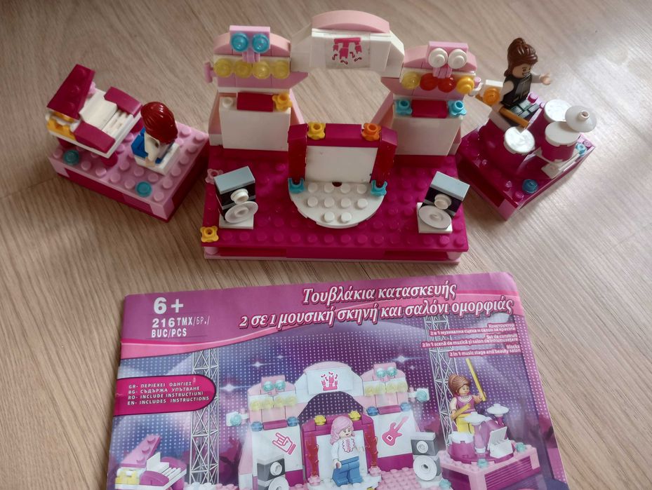 Конструктор за дете 6+