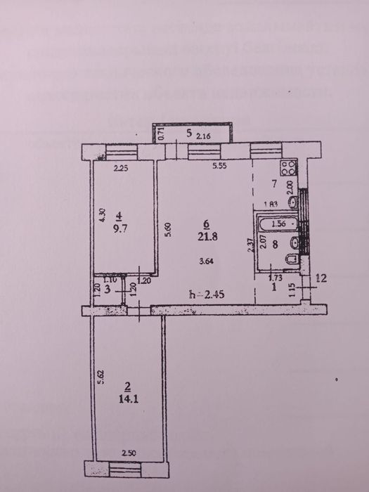 3-комн. квартира