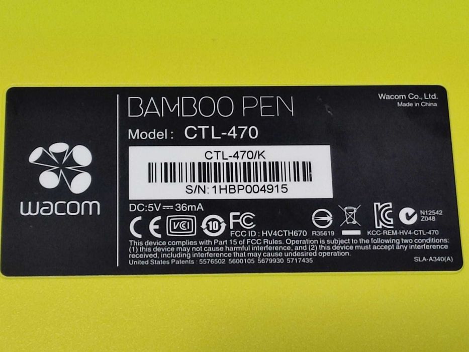 WACOM BAMBOO PEN CTL-470/K, възможен коментар на цената