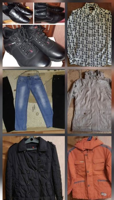 Разные вещи за Вашу цену