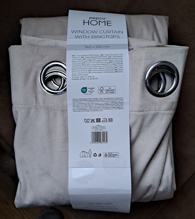 Четери броя  завеси за спалня или дневна 140/250