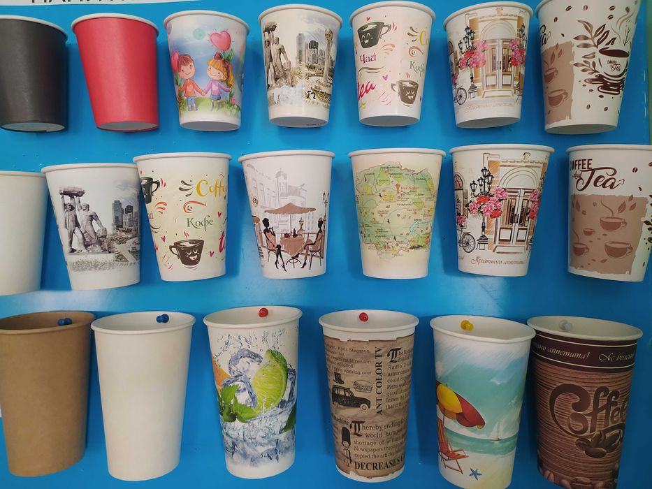 Бумажные стаканы