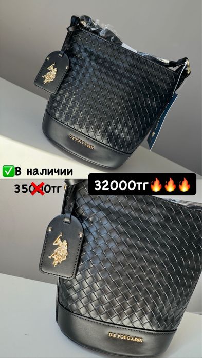 Оригинал сумки от Guess, Lacoste, US polo, CK