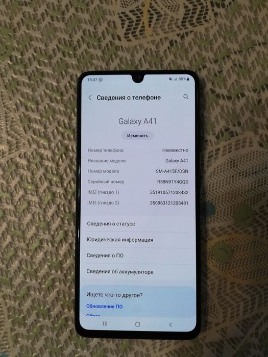Samsung galaxy A 41. 4/64гб