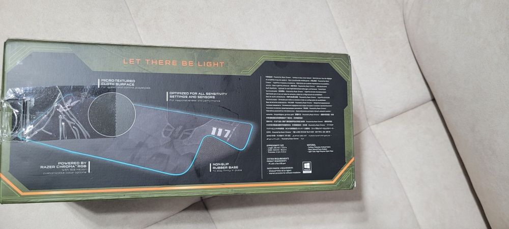 Mouse pad gaming Razer Goliathus Halo special edition