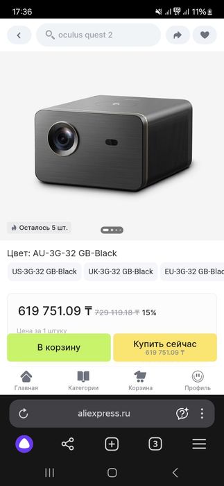 Jenovox M4000PRO