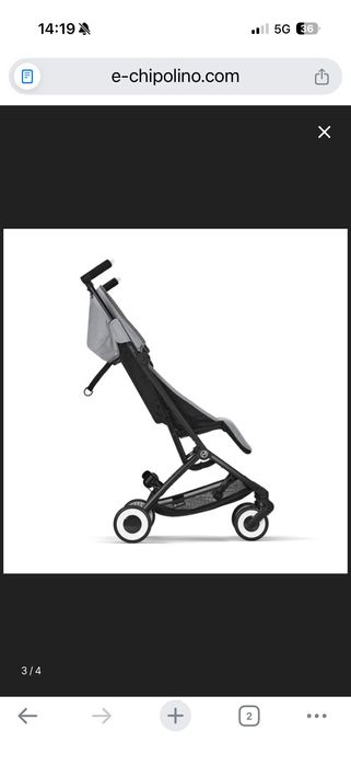 Cybex Лятна количка Libelle 2023 Lava Grey