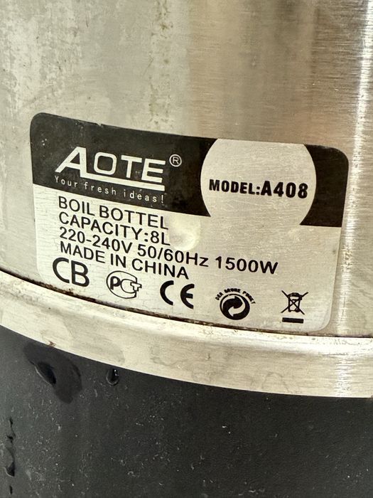 Термопот чайник 8 литров