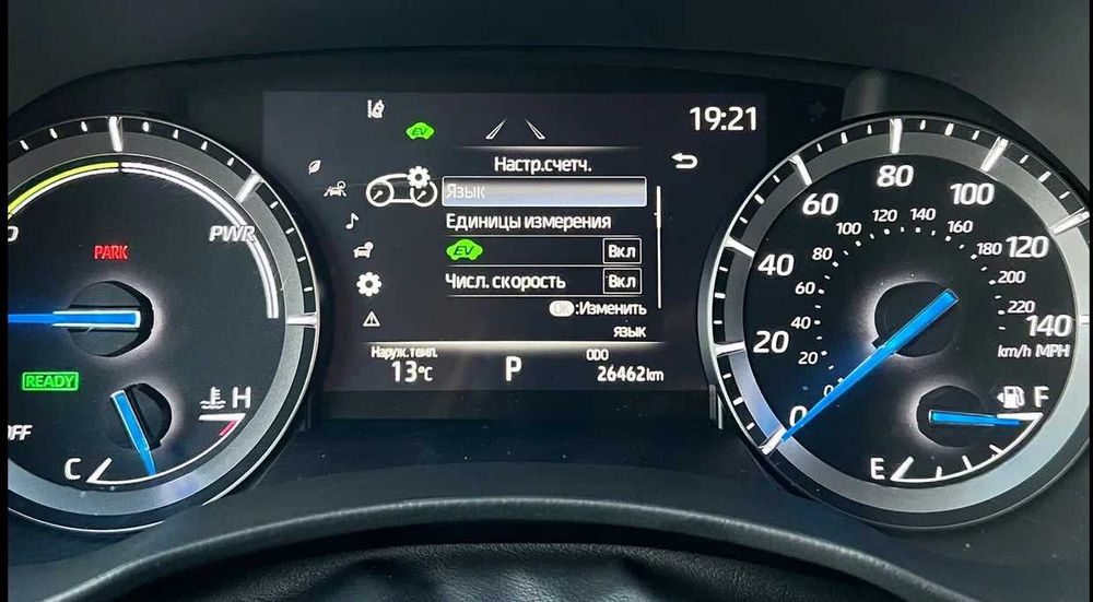 Русификация TOYOTA LEXUS