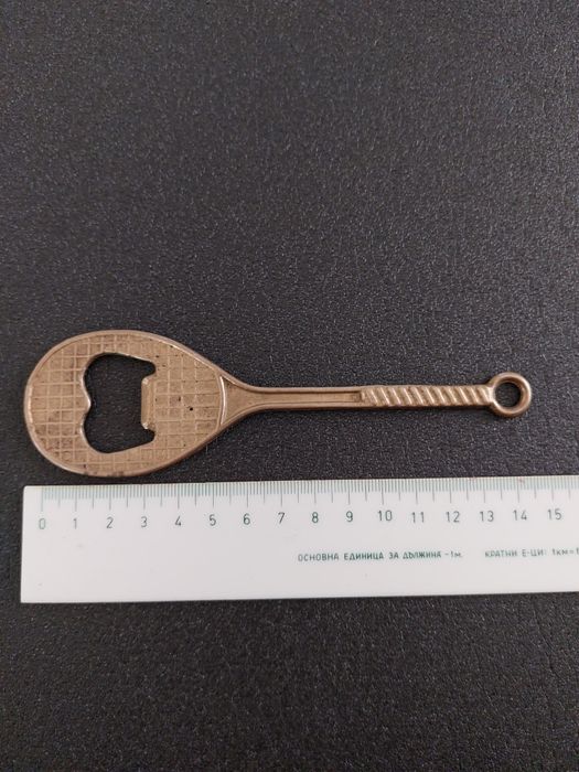 Ретро отварачки за бира