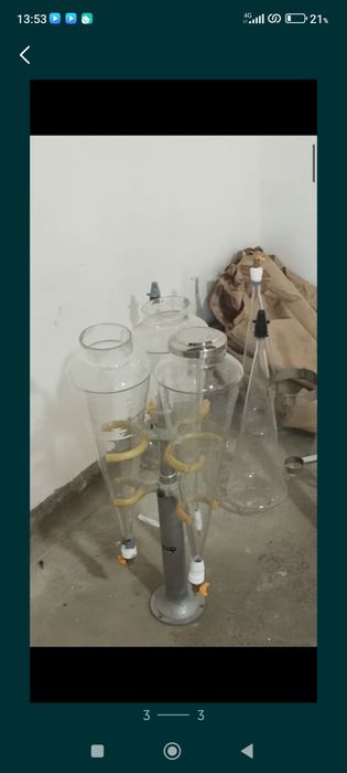 Продам колбы kolba колба