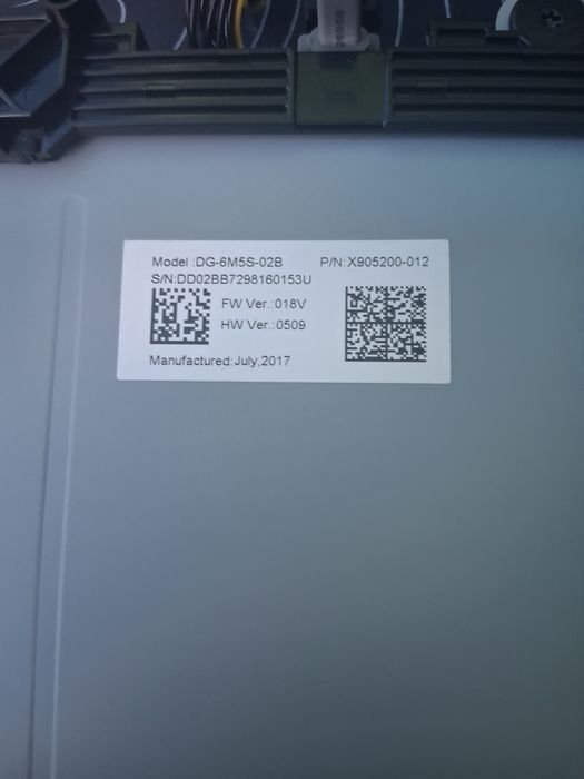 Продавам дисково устройство за xbox one s.