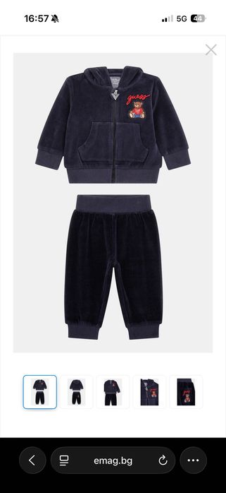 Guess kids плюшен комплект