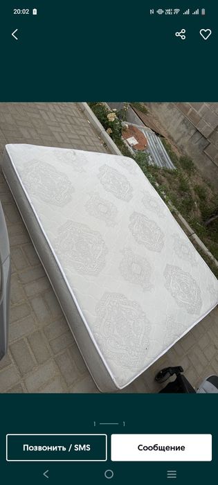 Матрас ортопедический 200х180.200х200