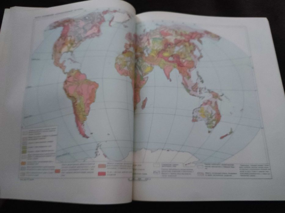 Поредица от енциклопедии на руски език .