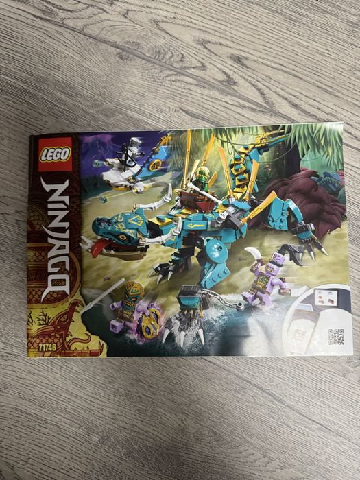 Lego Ninjago 71746 / 71702