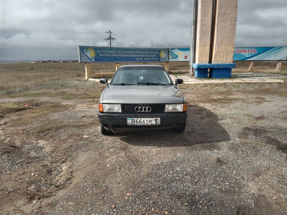 Audi 80 б3 продам обмен