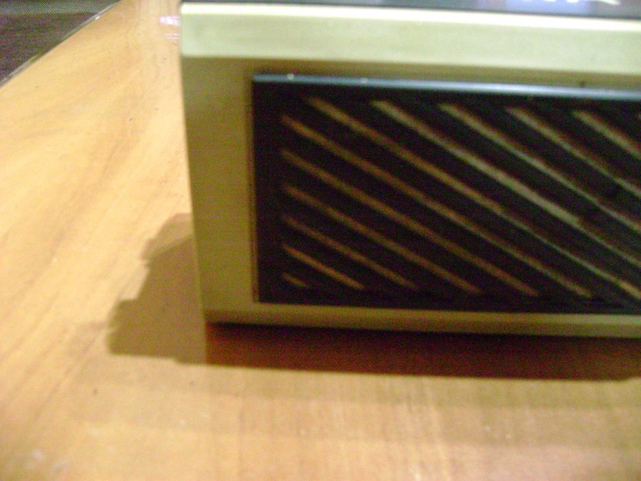 Радиоапарат Радиотехника АBAVA  рп8330