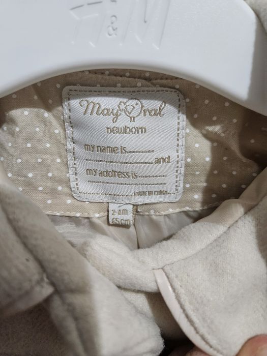 Palton botez Mayoral