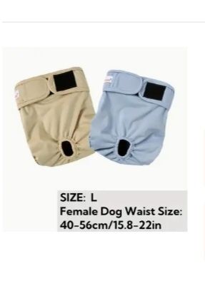 3 бр Хигиенни гащи за женски кучета