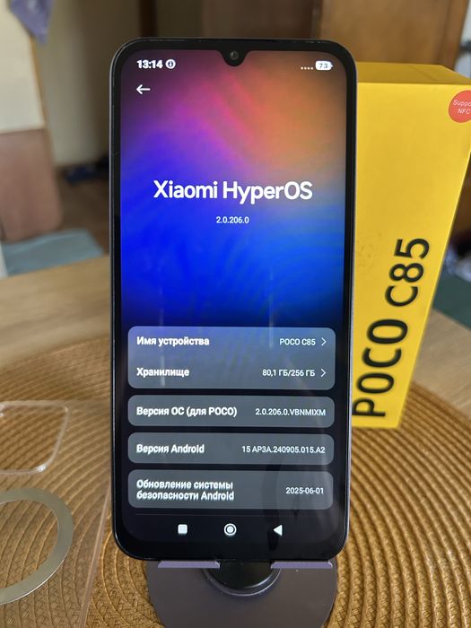 Продам Телефон POCO C85