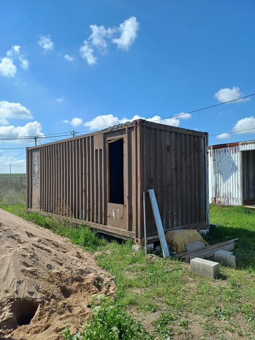 Продам контейнер