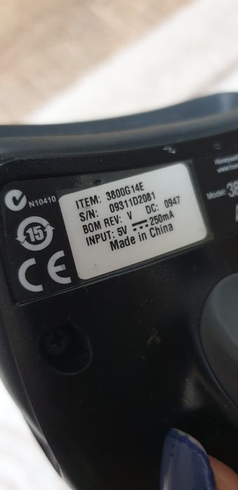 Scanner / cititor coduri de bare Honeywell 3800g