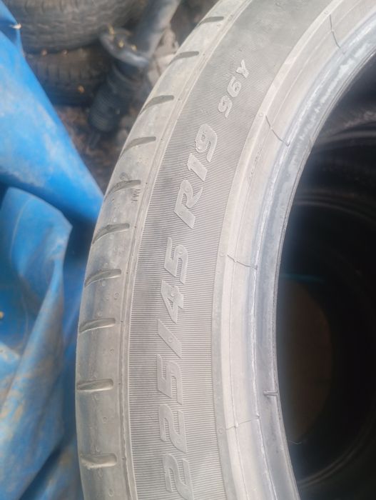 Летный нискапрофиль 225/45/19