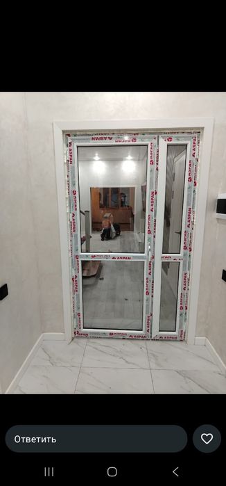 Пластиковый окна