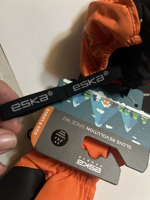 Детски ръкавици ESKA Bento Shield Baby