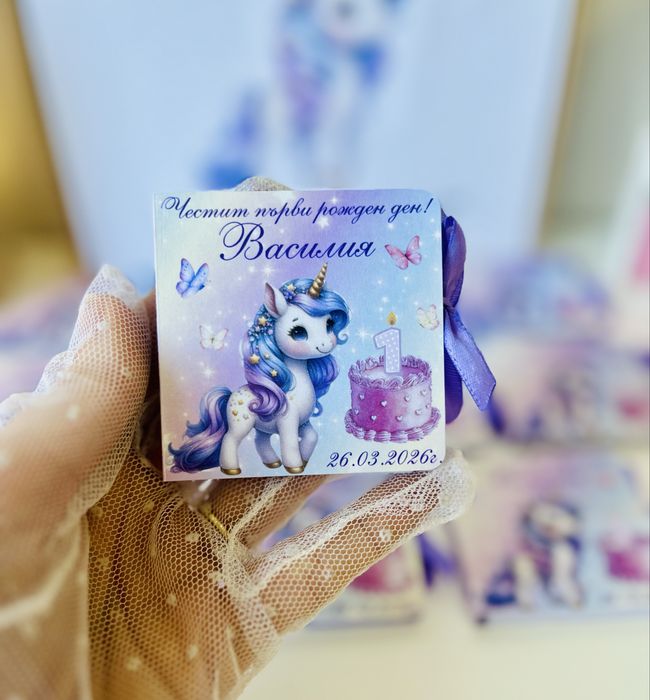 Подаръци за гости -  мини албуми - Рожден Ден, Кръщене, Сватба, Прощъпулник, Юбилей