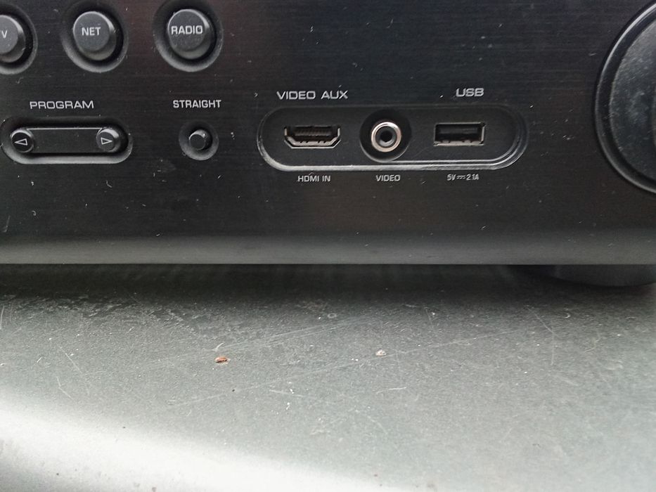 Ресийвър Ямаха RX-V673