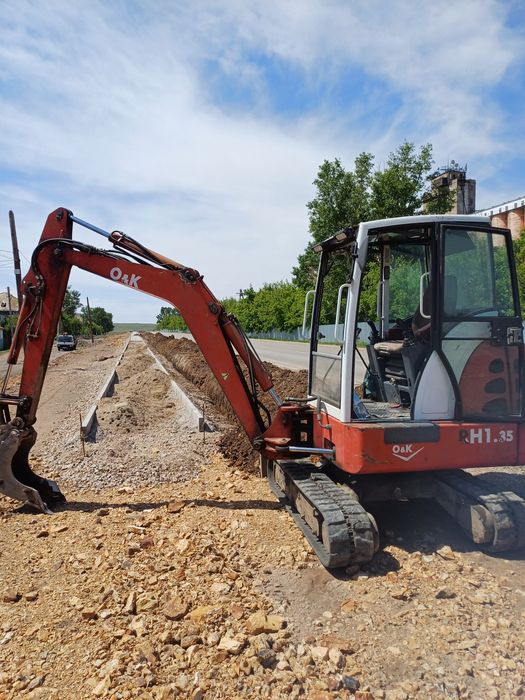 Услуги Мини экскаватор  аренда мини эксковатора