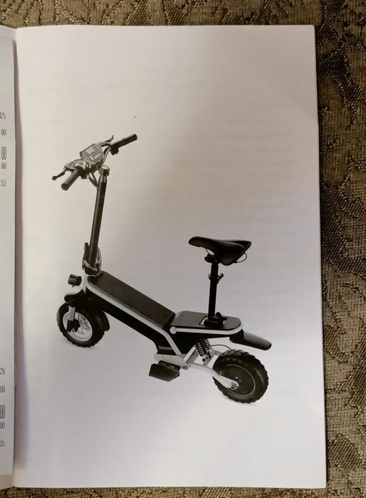 Продам! Электроскутер