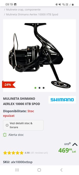 set crap , 3x shimano aerlex/ hakuyo xm1400,3x avid exodus/ sonik dominator x rs 3.60m  3,25