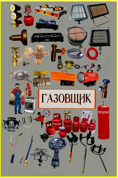 Новый электрический чайник