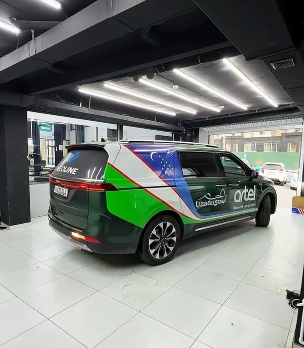 Reklama tashqi va ichki