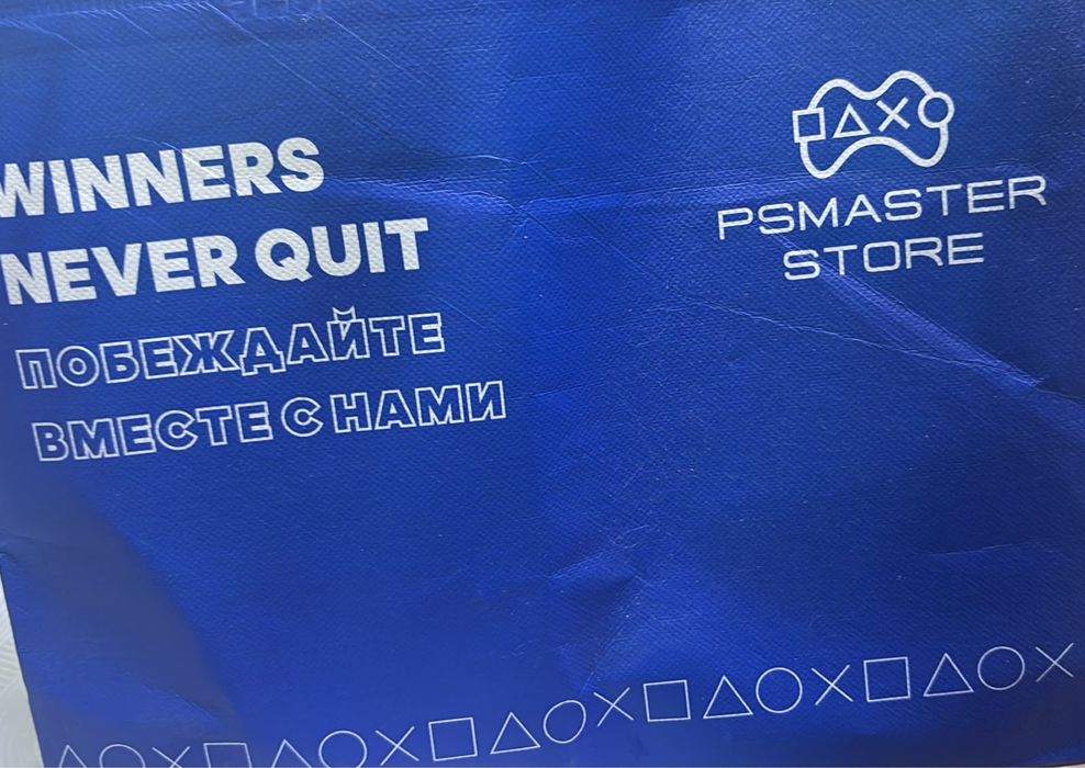 Продам приставку