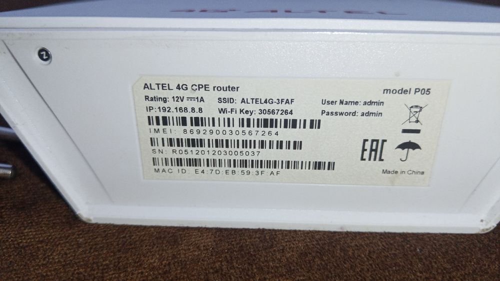 Продам роутер Алтел 4 G